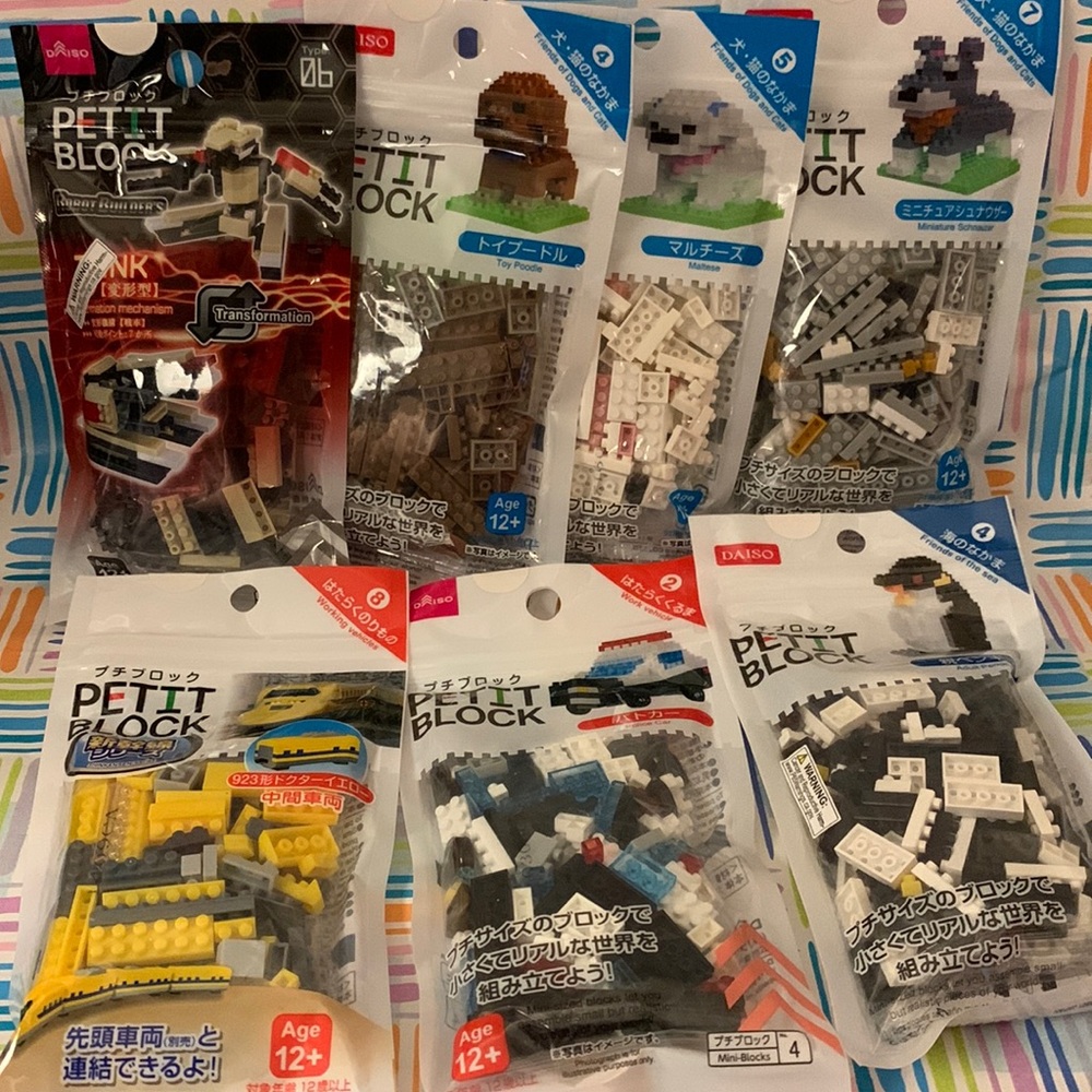 Daiso Petit Block Lego bundle